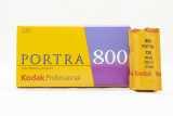 Kodak Professional PORTRA 800 format 120 (pack de 5)