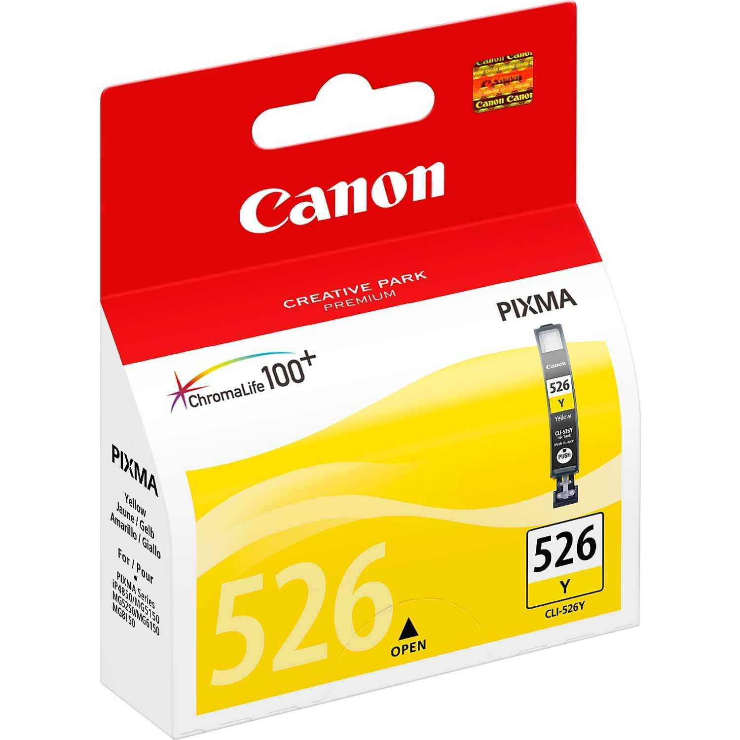 Cartouches d'encre Canon CLI-526Y Yellow