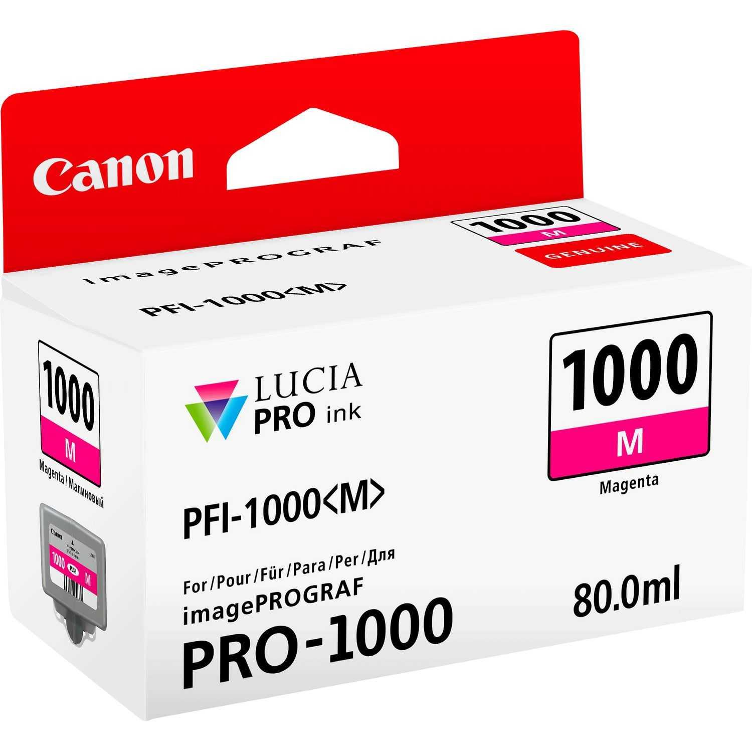 Canon Ink PFI-1000M Magenta